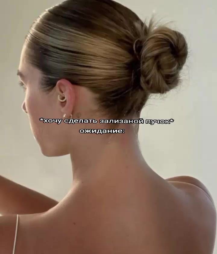@𝓐𝓷𝓰𝓮𝓵✯𝓬𝓱𝓮𝓴
