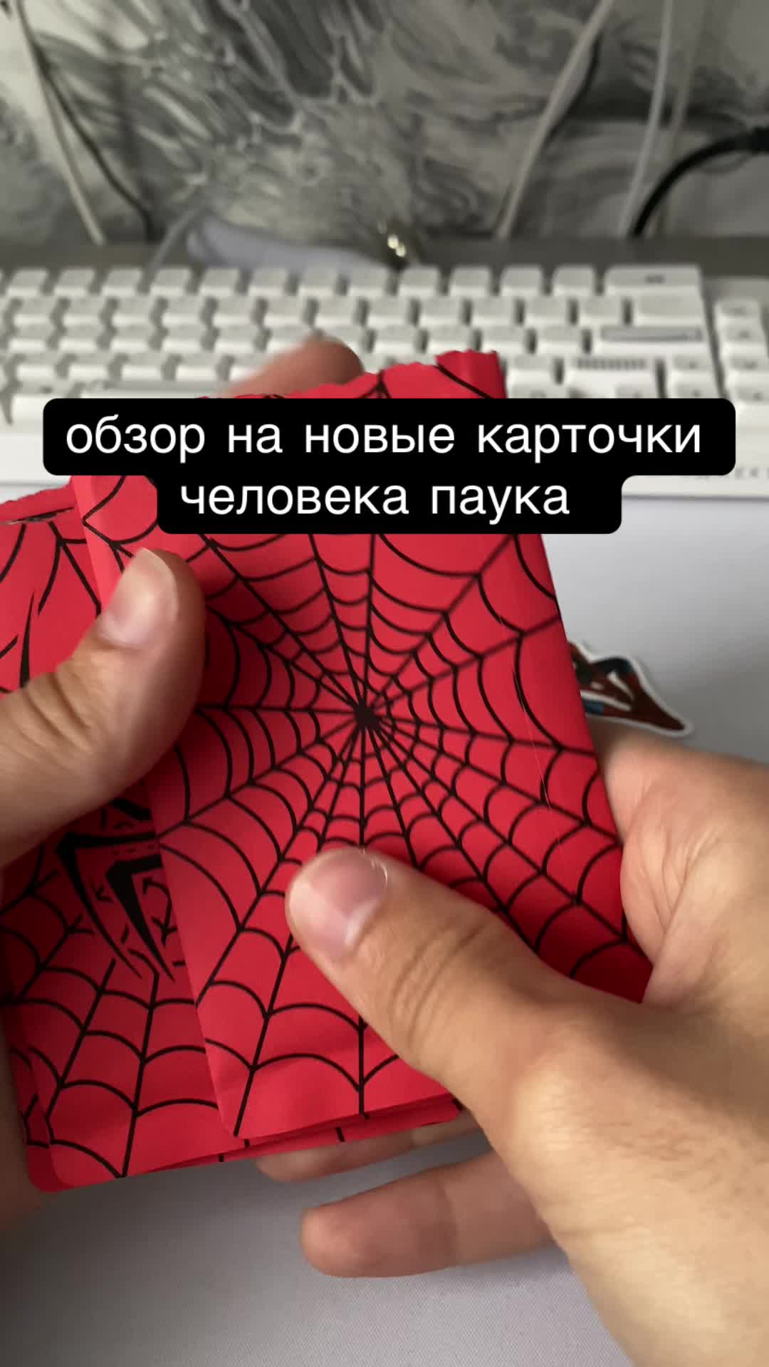 @банфорю