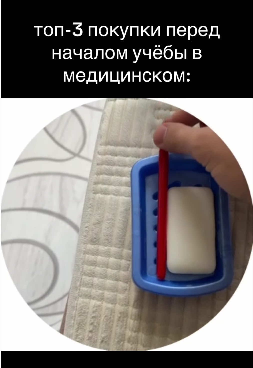 @тг: Записки юного Вовчика