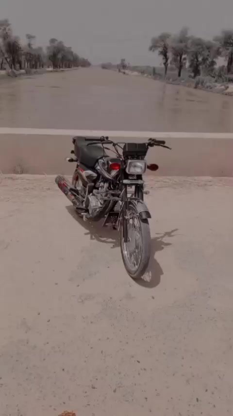 @Bhandara 295