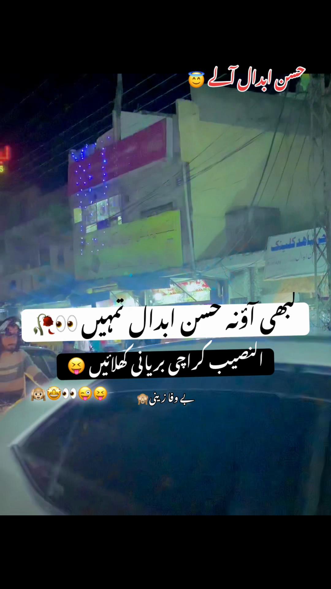 @جانی❣️z