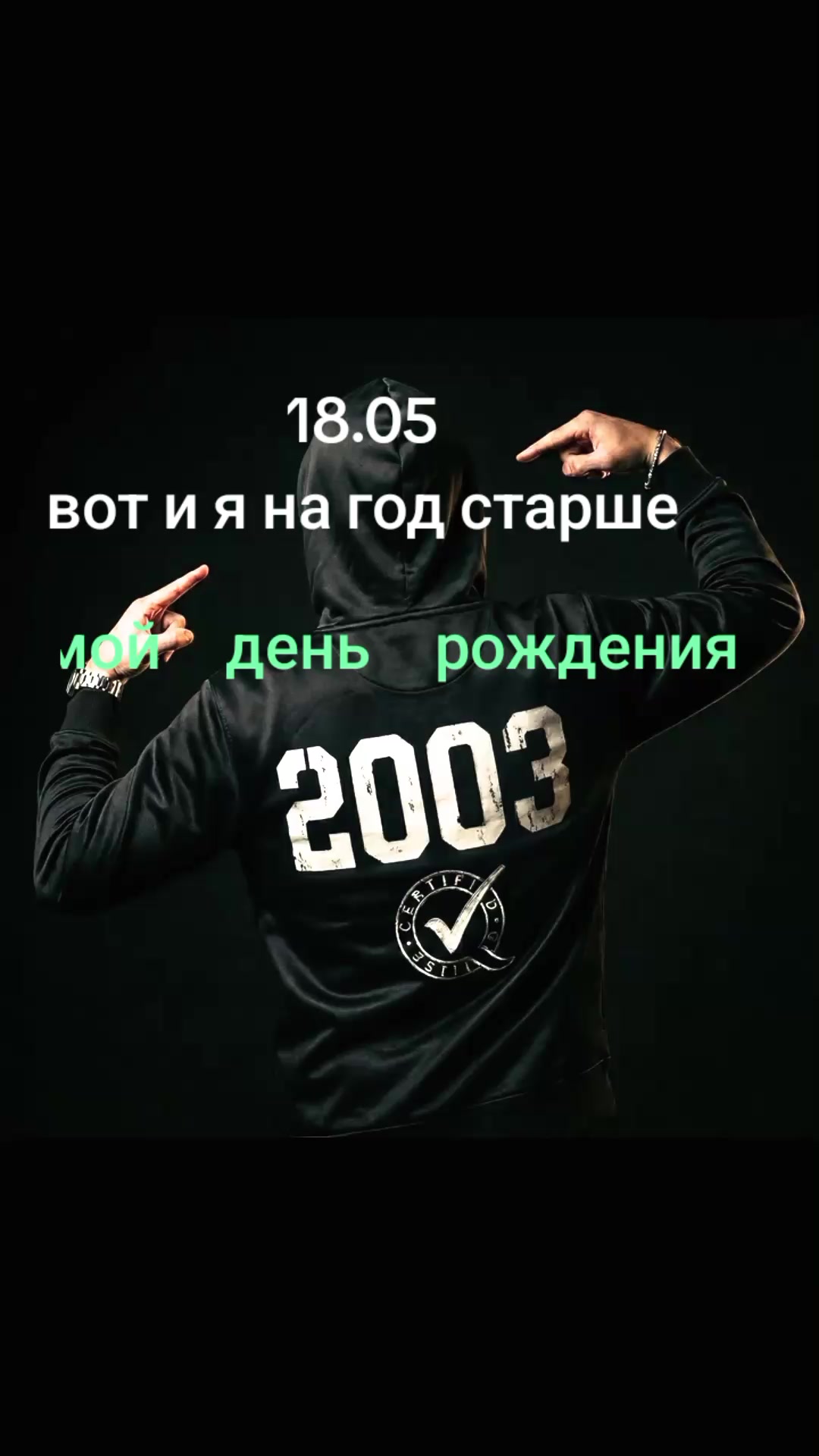 @❤️Gennady673❤️
