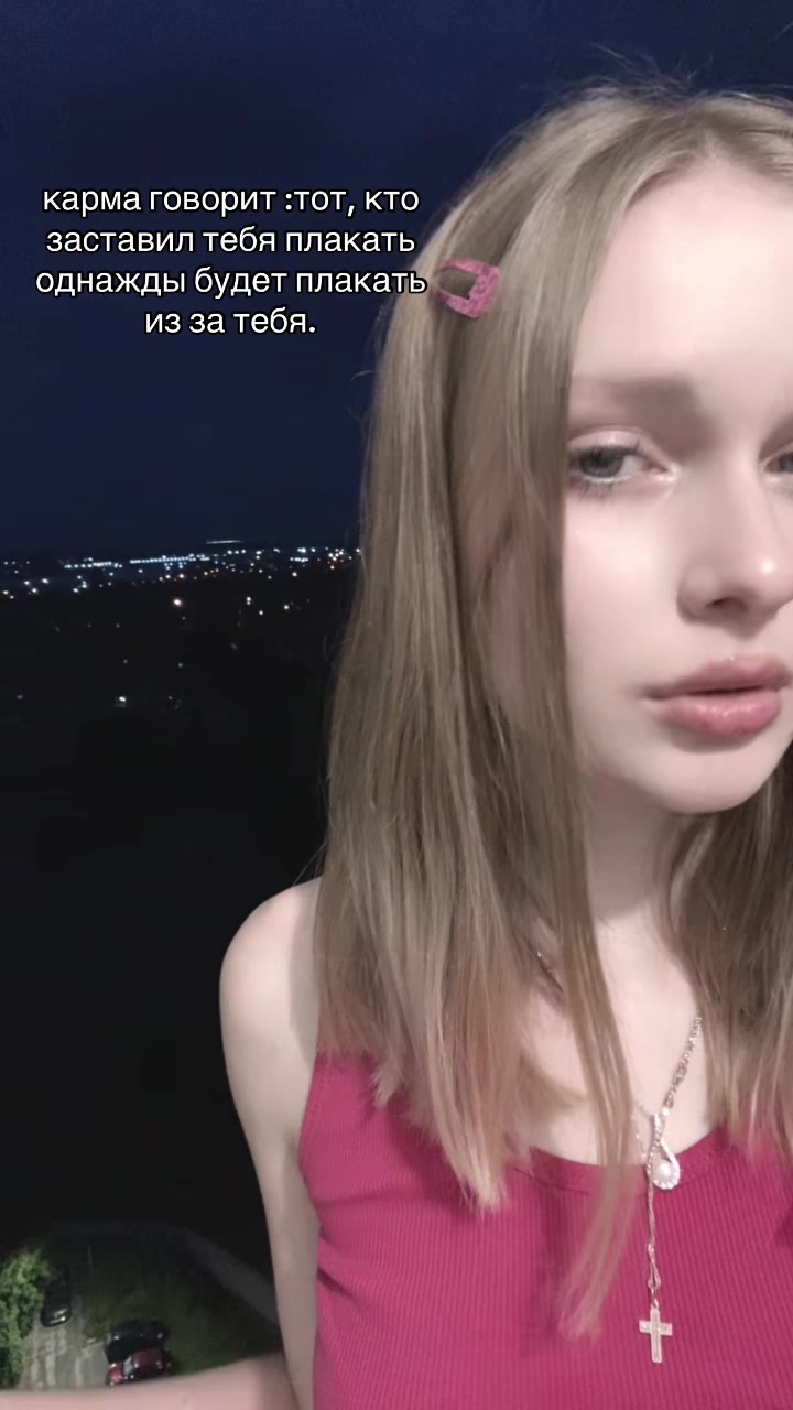 @с любовью из ада🖤