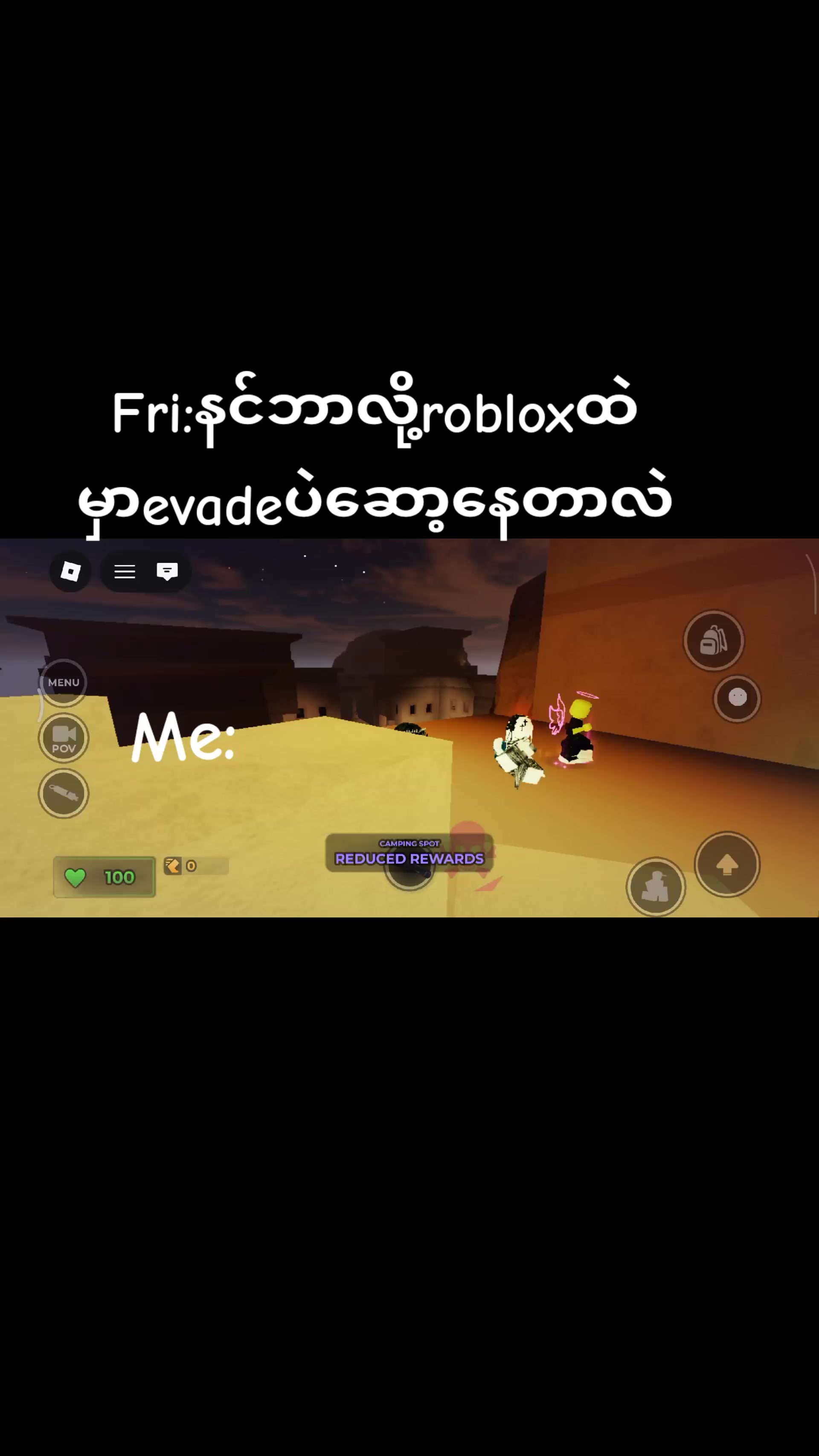 @မောင်တရုတ်🥹🫶🏻