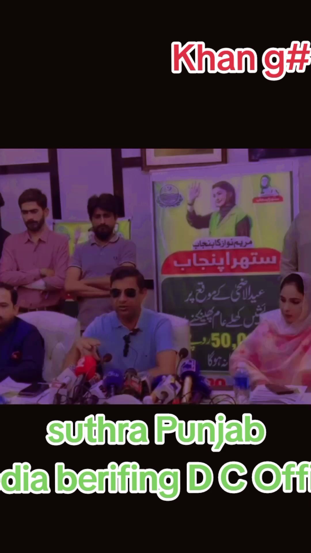 @khan g