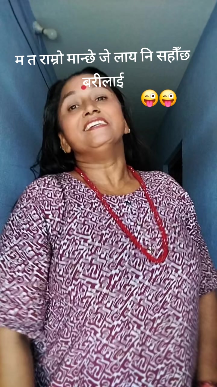 @Sardha Gautam