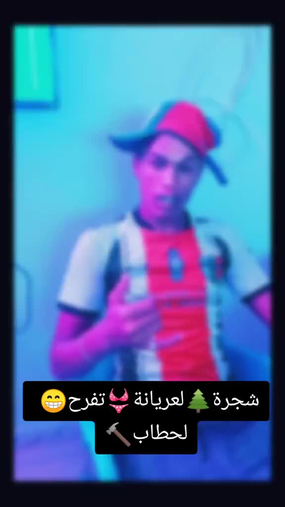 @هشام بن عيسى
