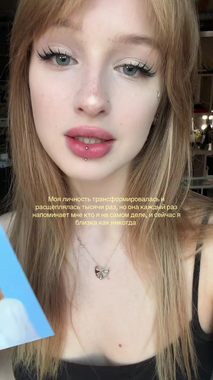 @heyimbewertu