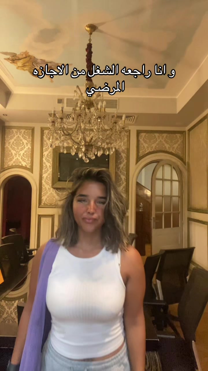 @Enjy Ahmed