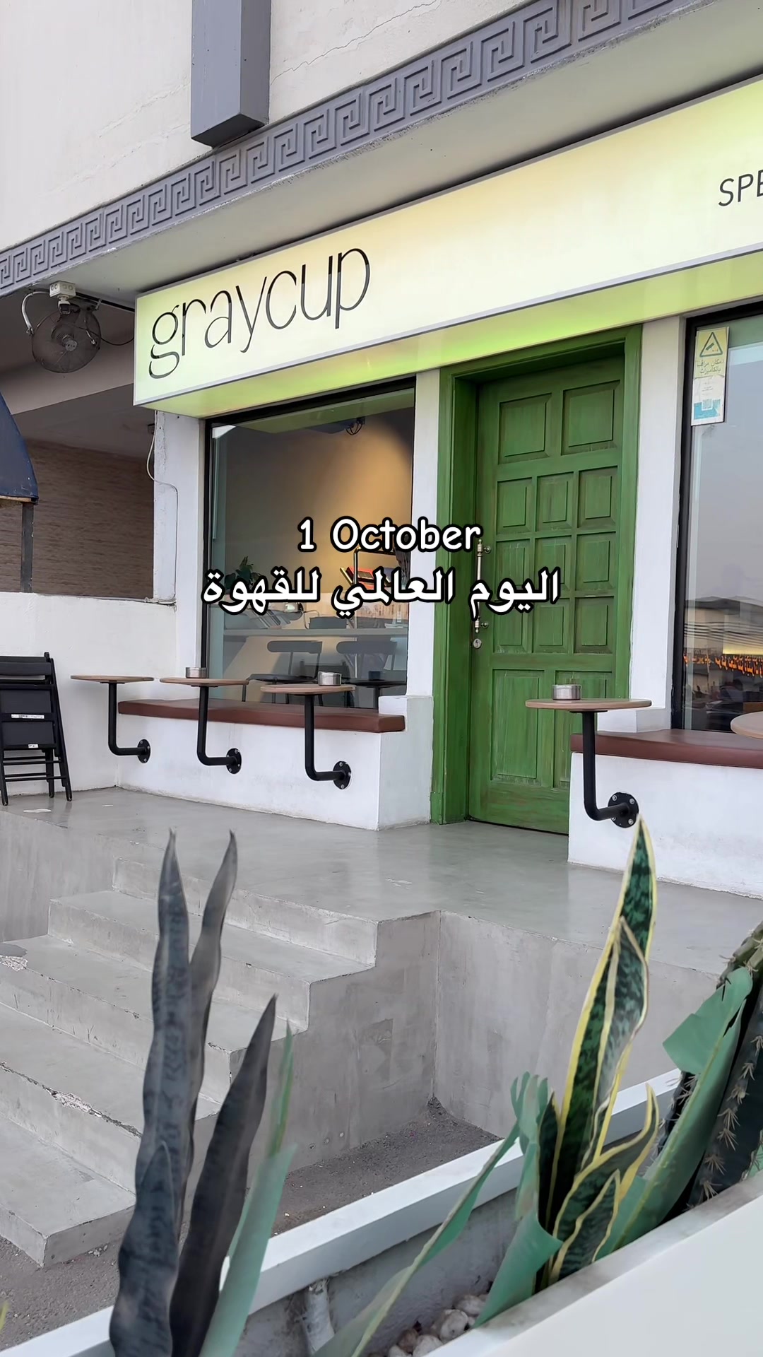 @منال الحربي | موثوق 🎖️
