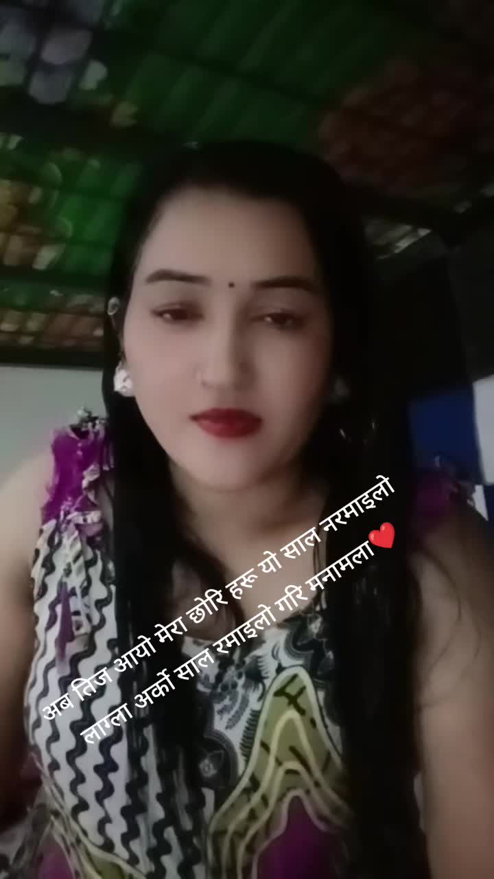 @Puja Putali