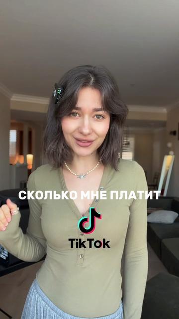 @Анна Shen