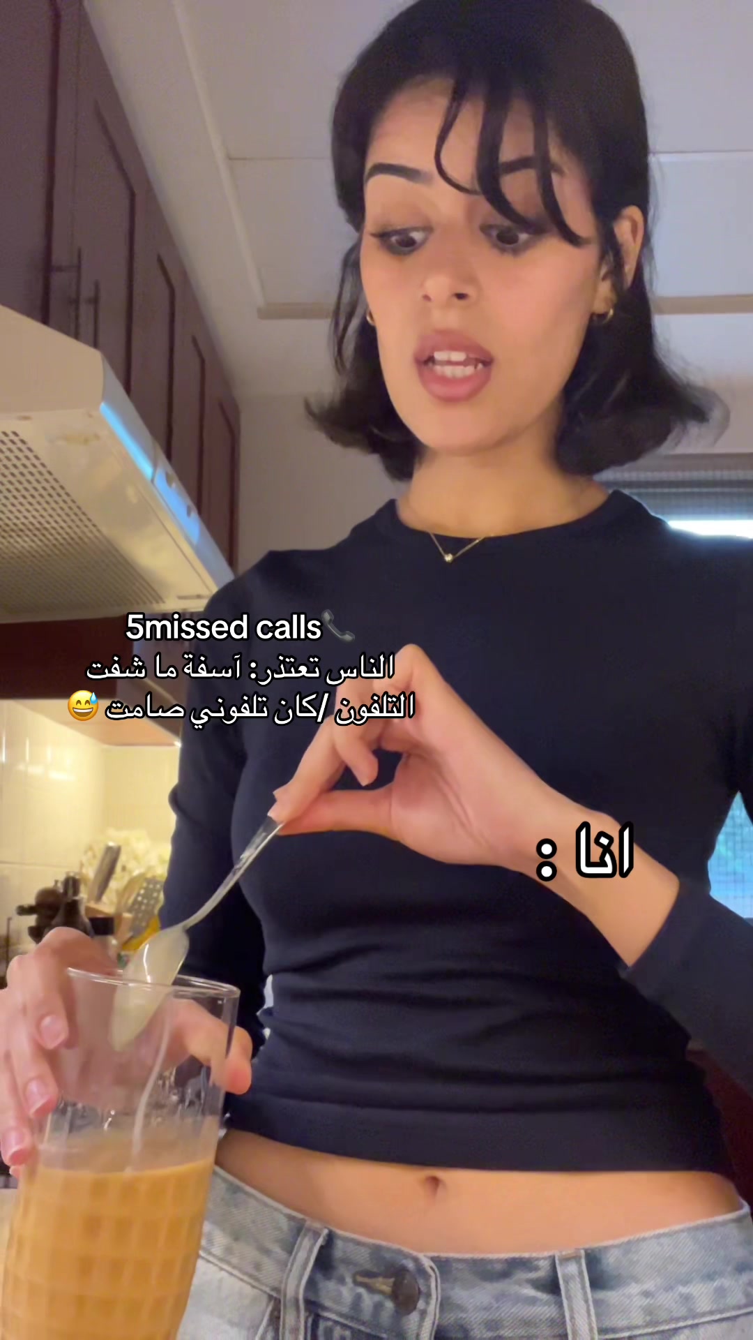 @Nikkita363