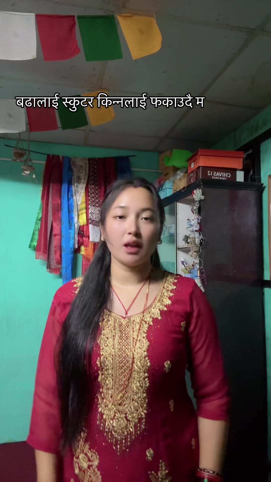 @रचना लोप्चन