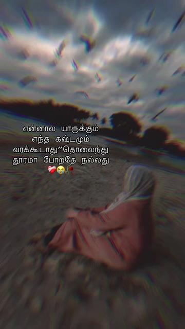 @√★𝓼𝓪𝓯𝓷𝓪 𝓯𝓪𝓽𝓱𝓲❀࿐