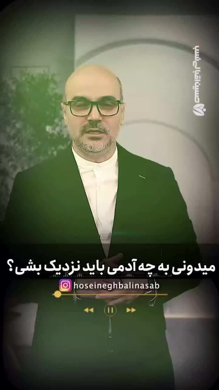 @❤️&zwj;🔥 AHOO❤️&zwj;🔥