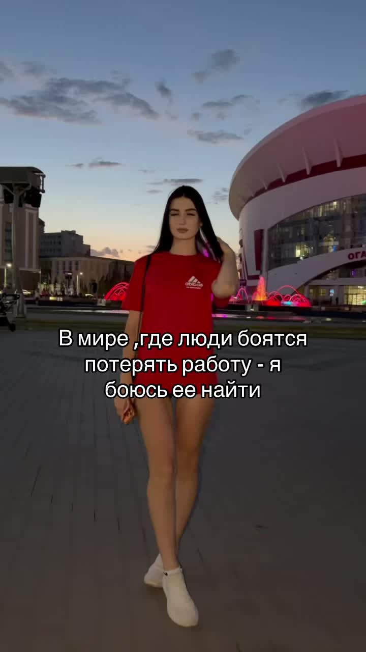 @Schanna_dark