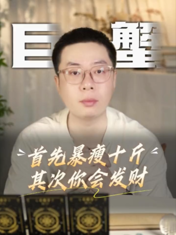 @微信YXTL68命理大師塔羅紫微風水YXTL68个案回評回贊