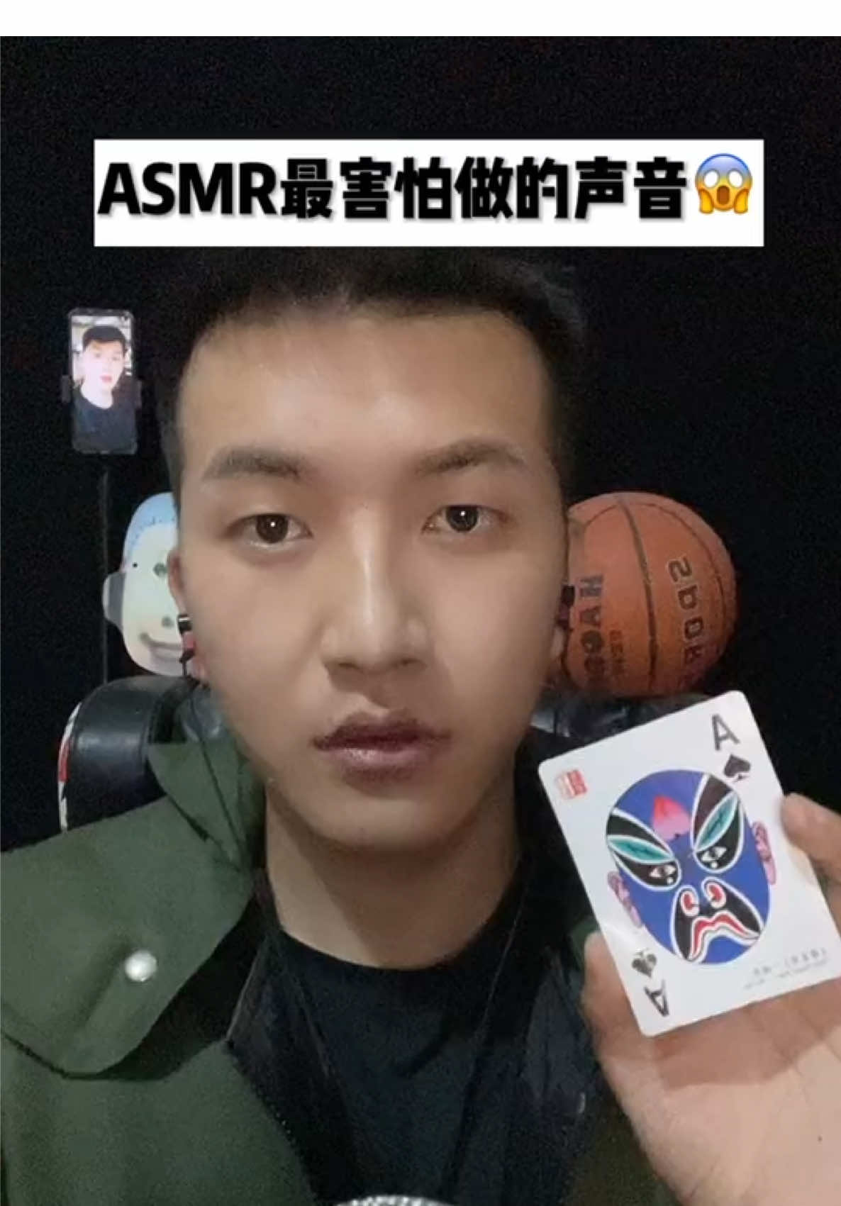 @蜘蛛侠助眠asmr