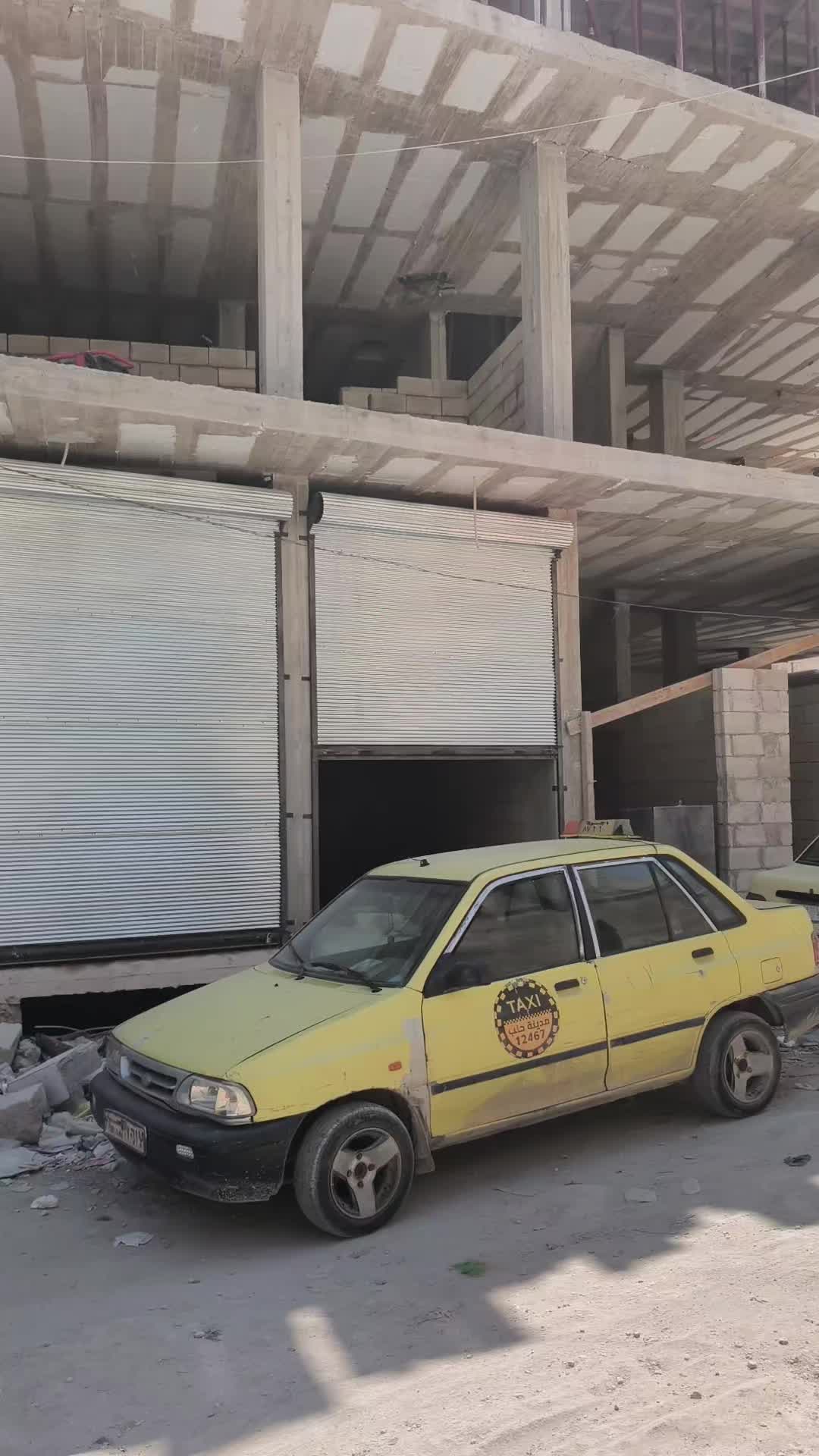 @الخواجه ابو حلب 🏢
