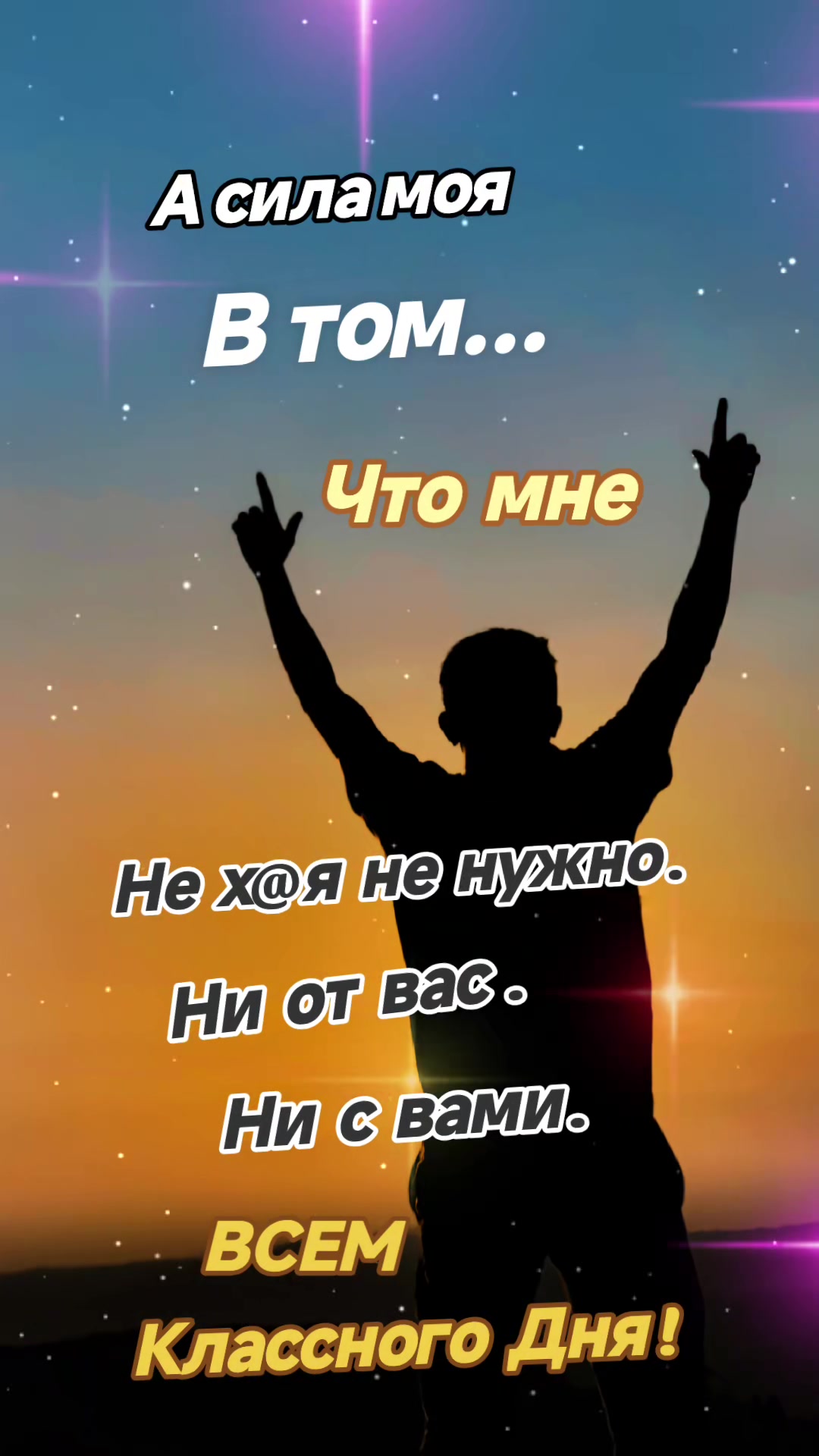 @Юрий