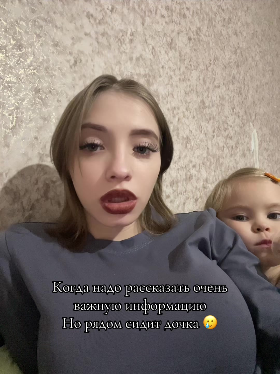 @💕Котёнок 💕