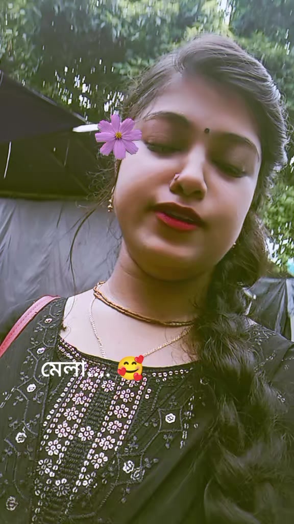 @❤️(মায়াবতী )🥰🥰