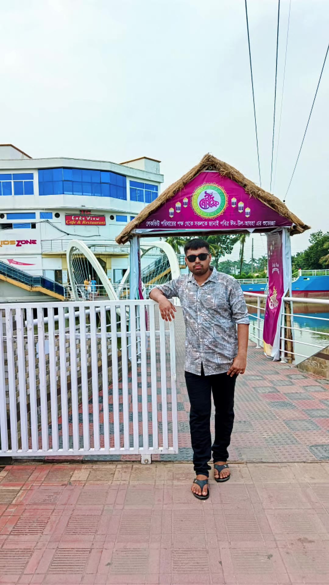 @Sauravsarkar805