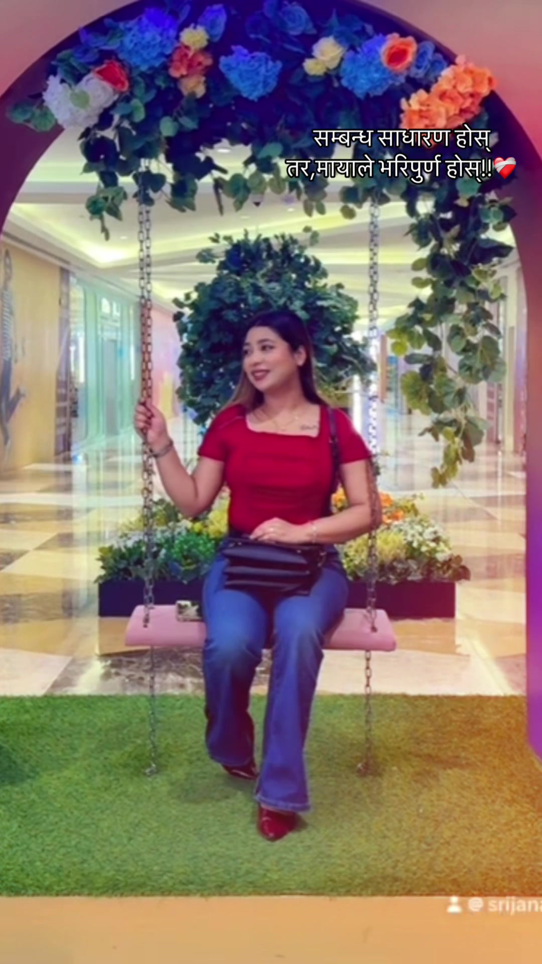@Soni Pariyar
