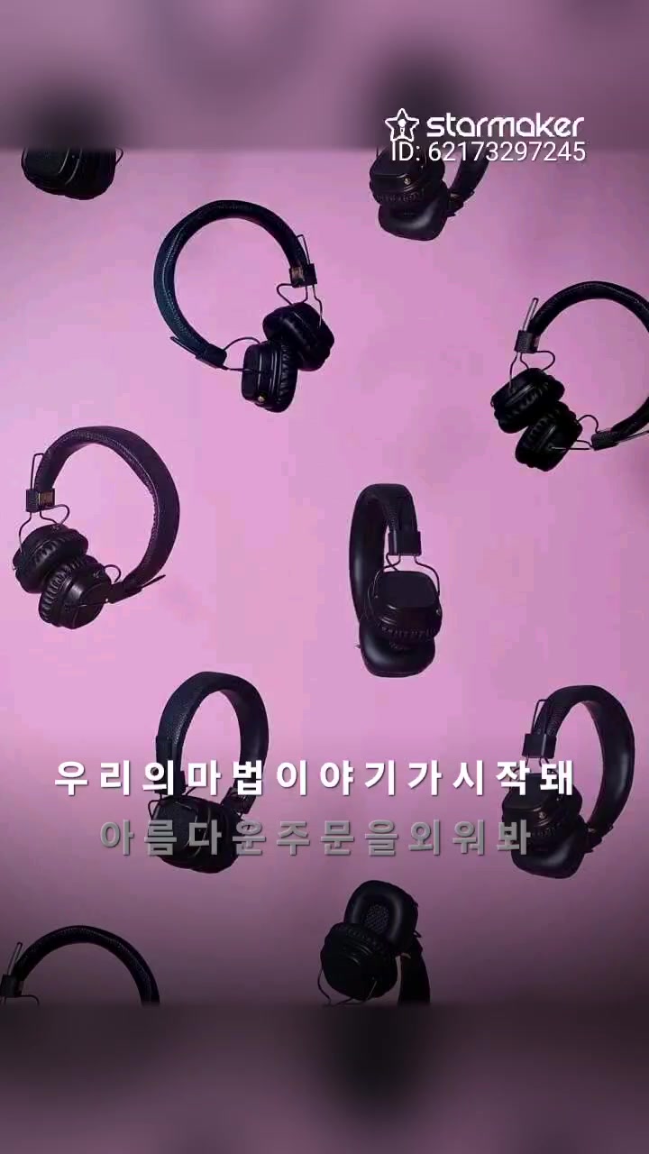 @채윤.일상 Live