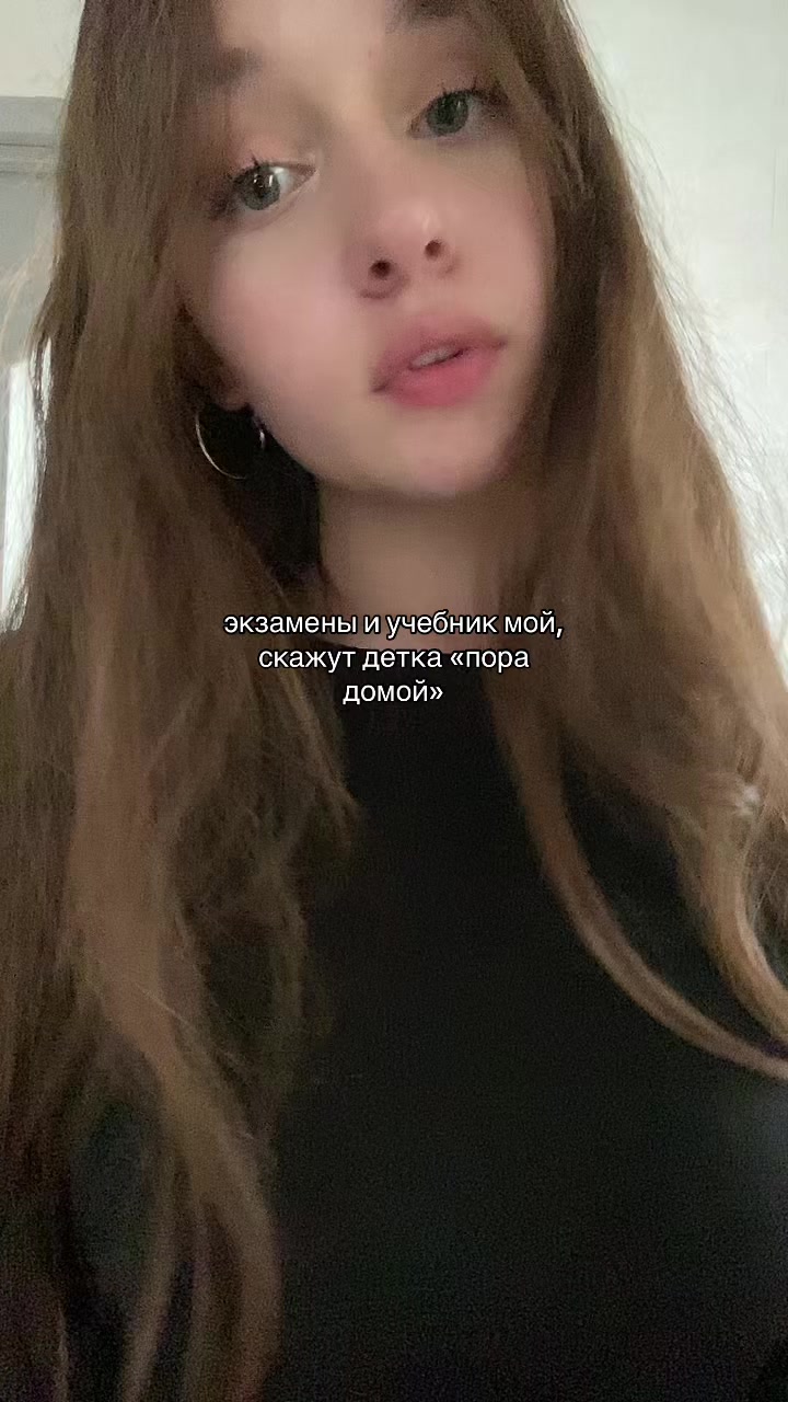 @светкис💋