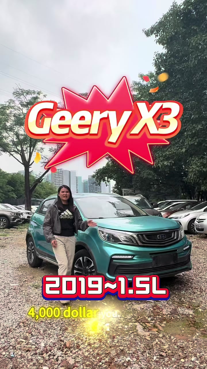@May🇨🇳Auto Export