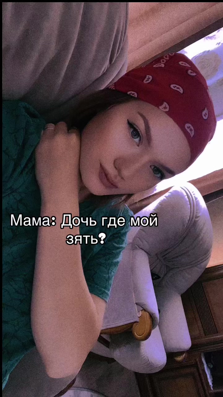 @𝐸𝓁𝑒𝓃𝒶 𝐵𝒶𝓈𝓀𝒶𝓀𝑜𝓋𝒶