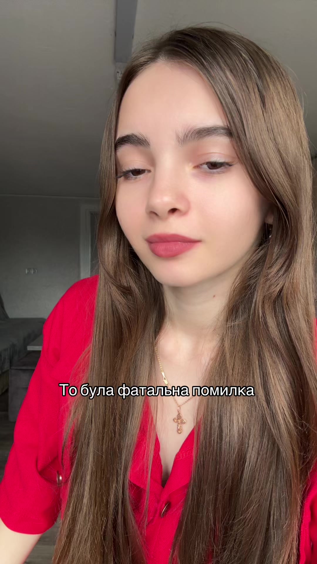 @ТаСама.ГлоуСтар🤍🎰