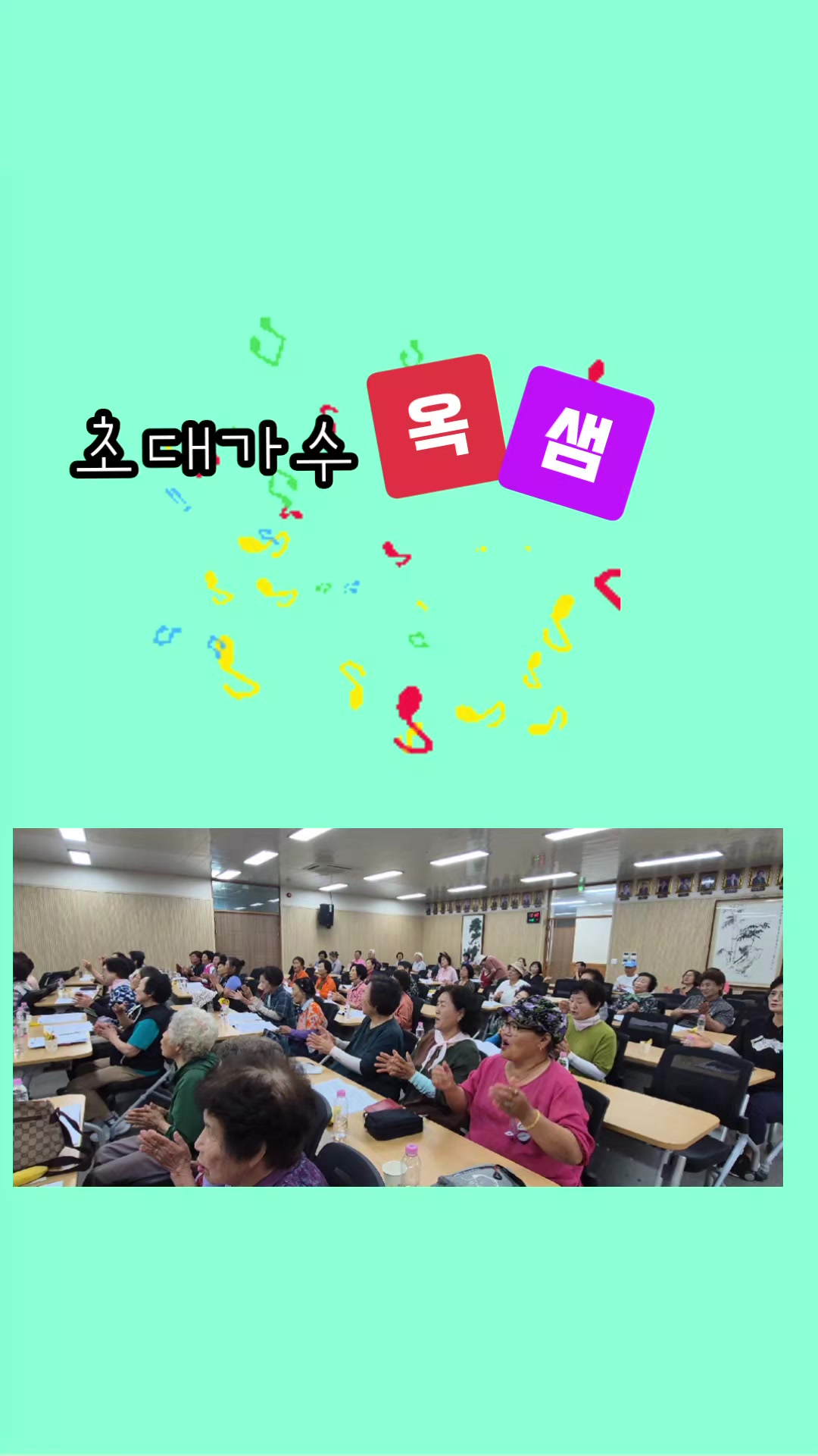 @금은희