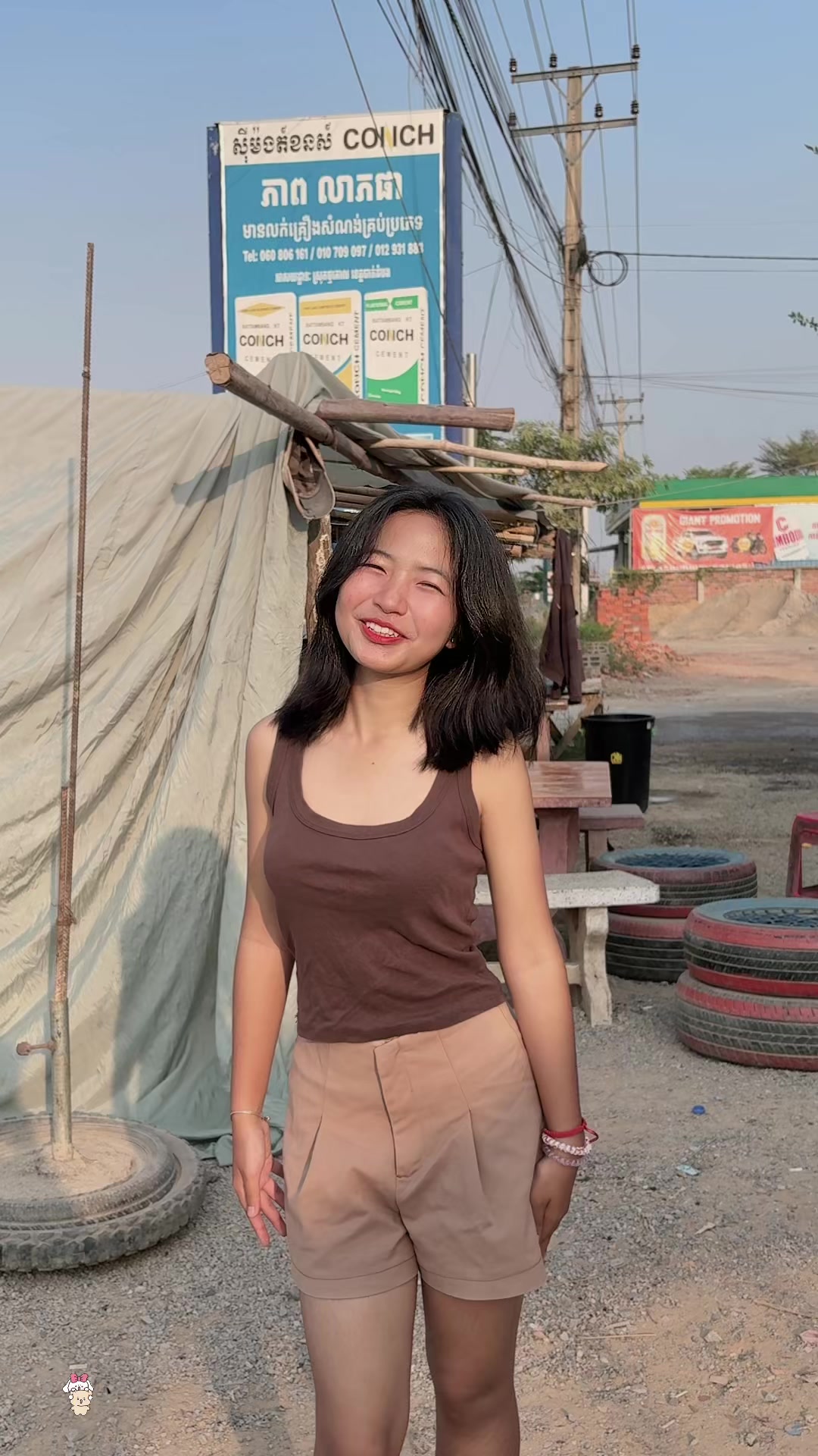 @De_dayyyyy - ឌី ដេរ