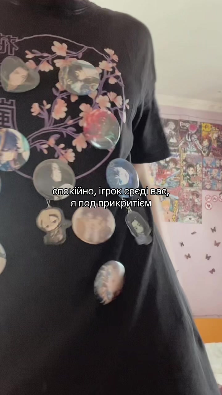 @Некс