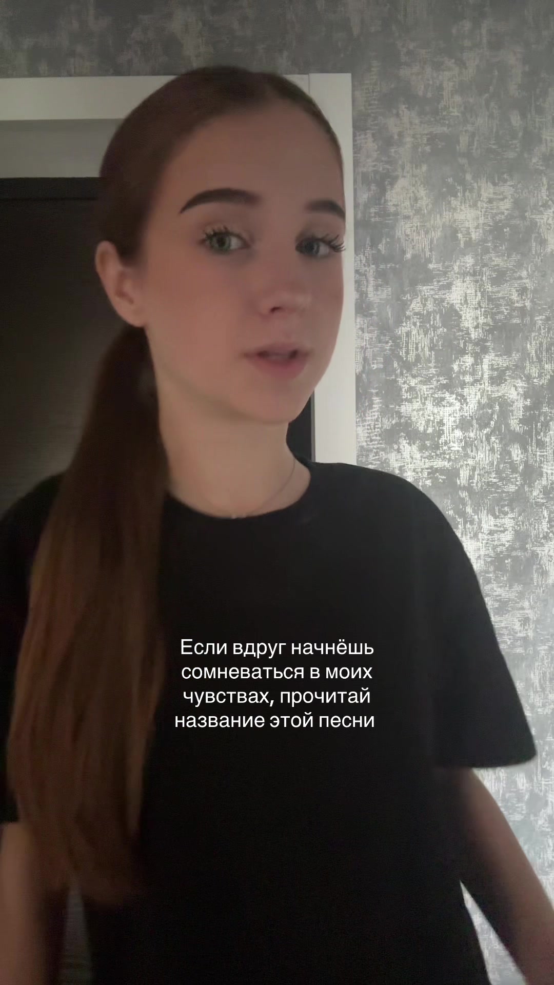 @Тгк:Софо