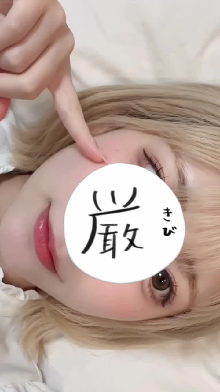 @ゆなちゃん