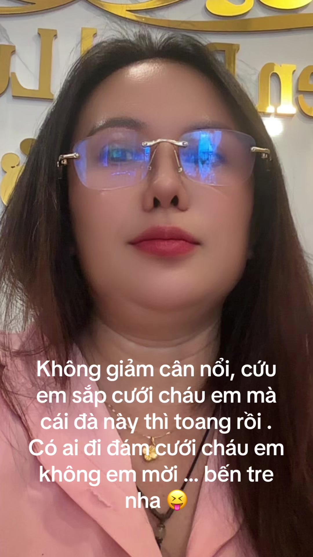 @Loan SN t2