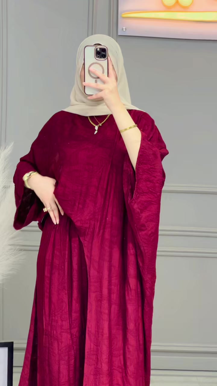 @الامين فاشون