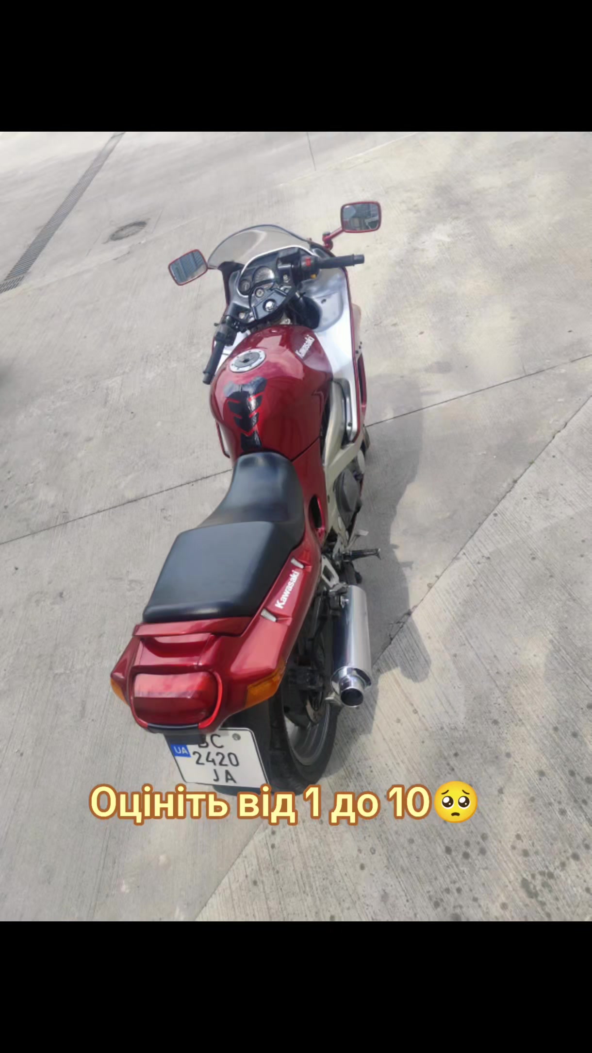 @Максим
