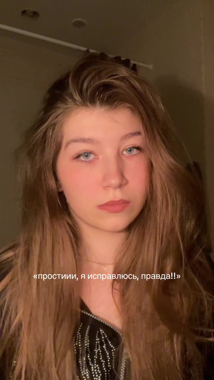 @вольфовна.