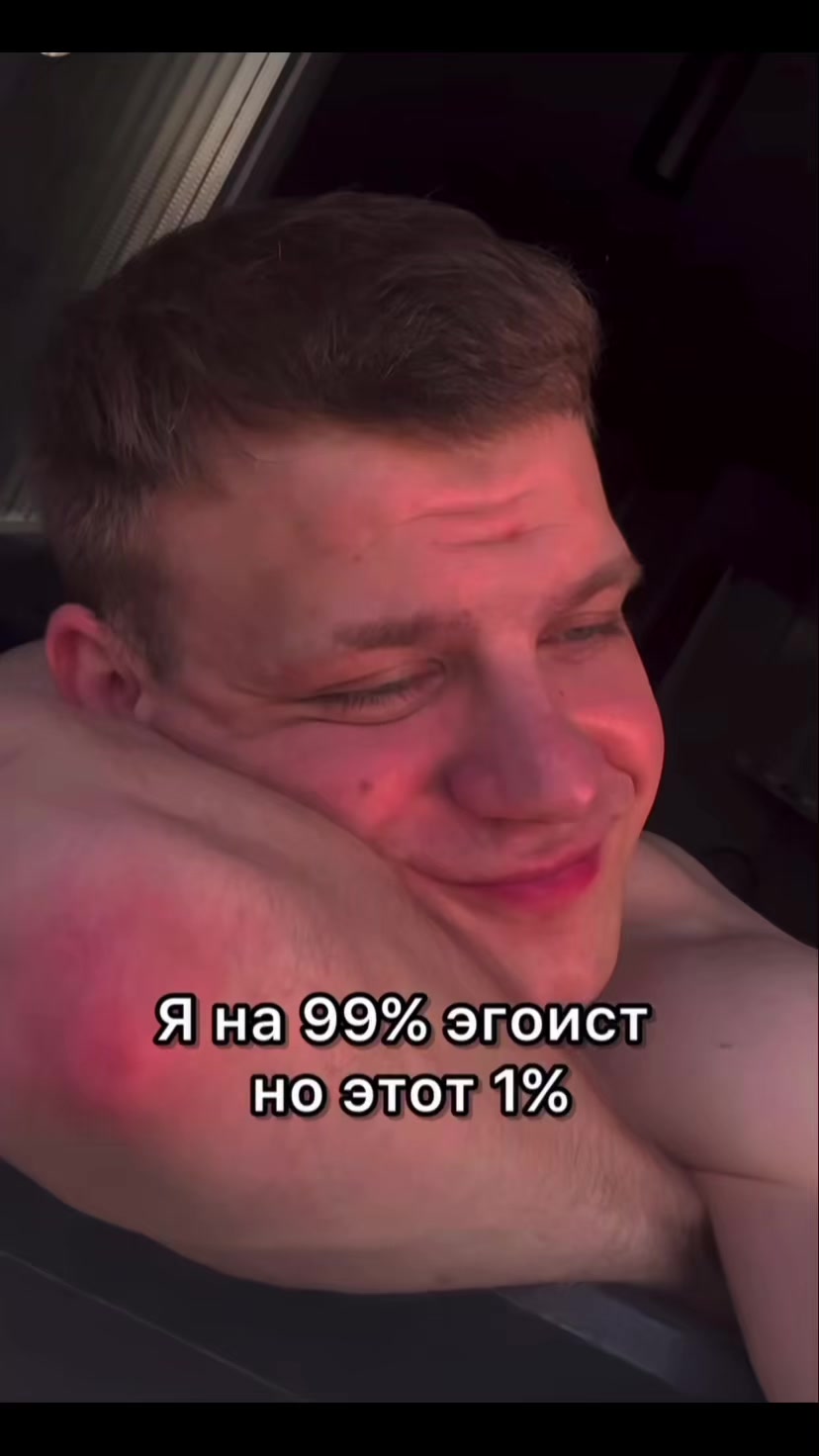 @BROTHERS