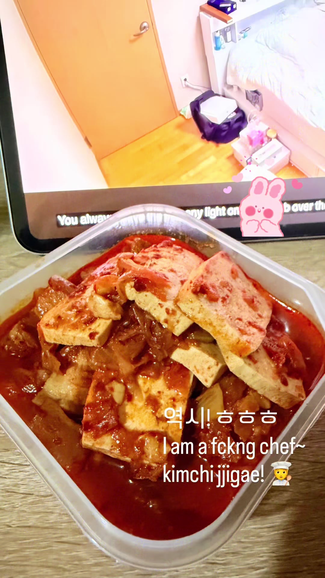 @𝒋𝒊𝒉𝒐 ૮ &bull; ﻌ - ა