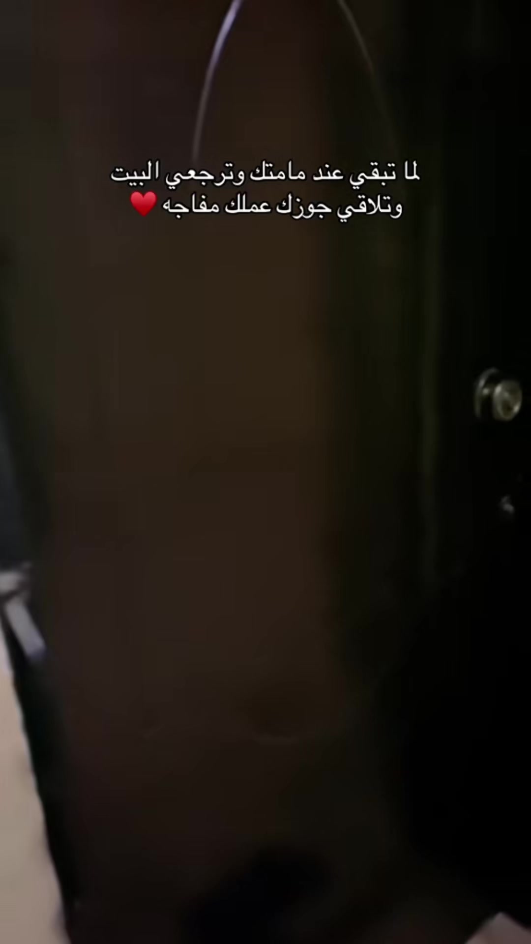 @مامت سيلياا🐣💜