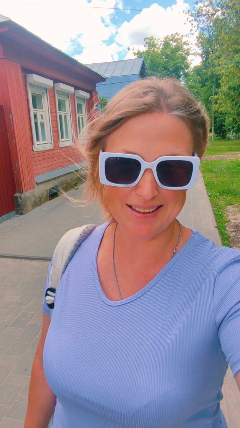 @Елена