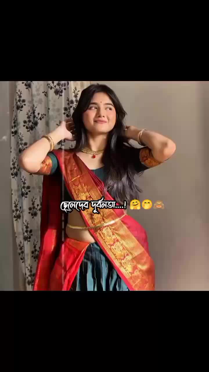 @একা_মানুষ _10.🇦🇷🥺