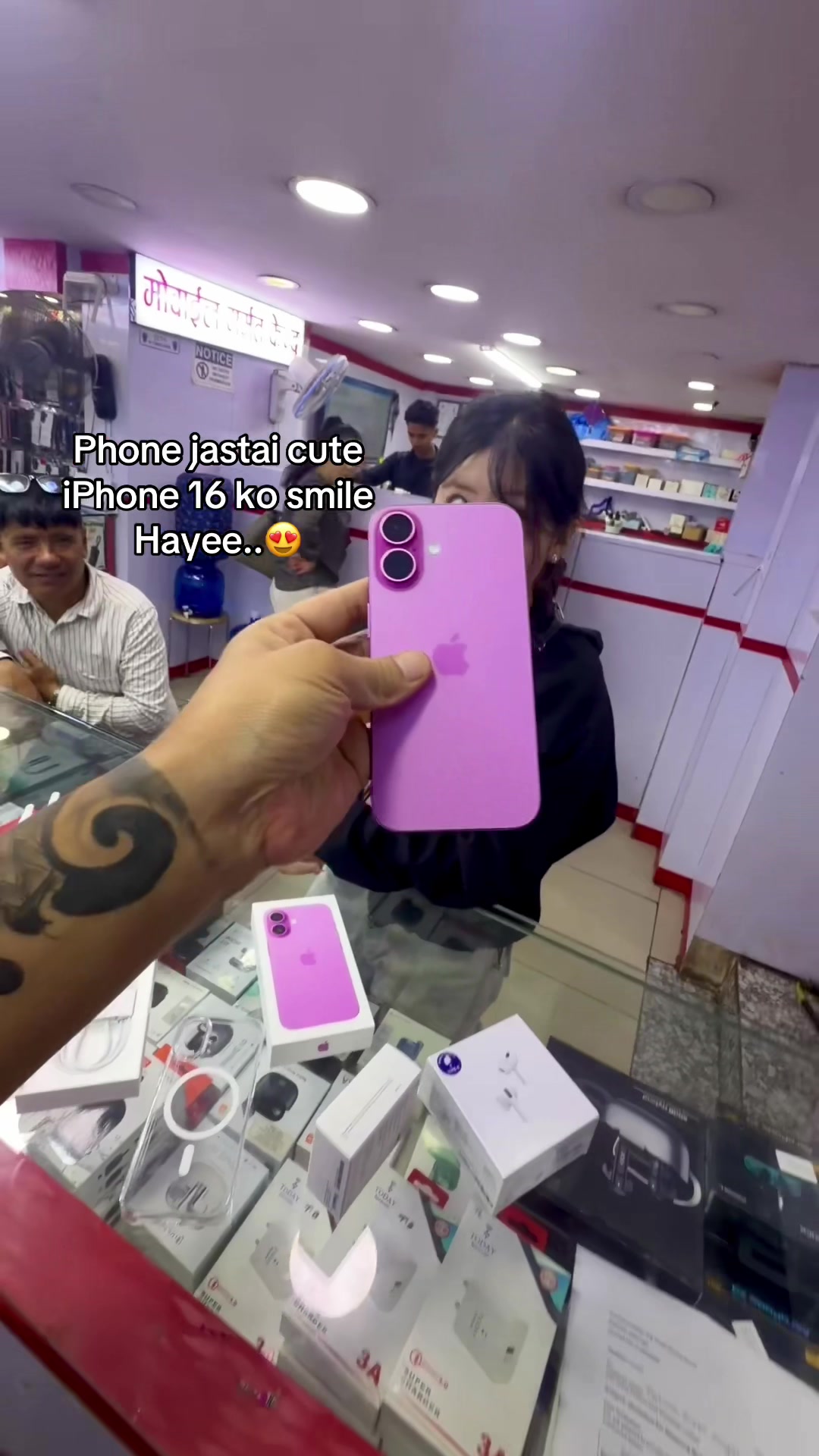 @APPLE TRADE HUB (shop no 14c)