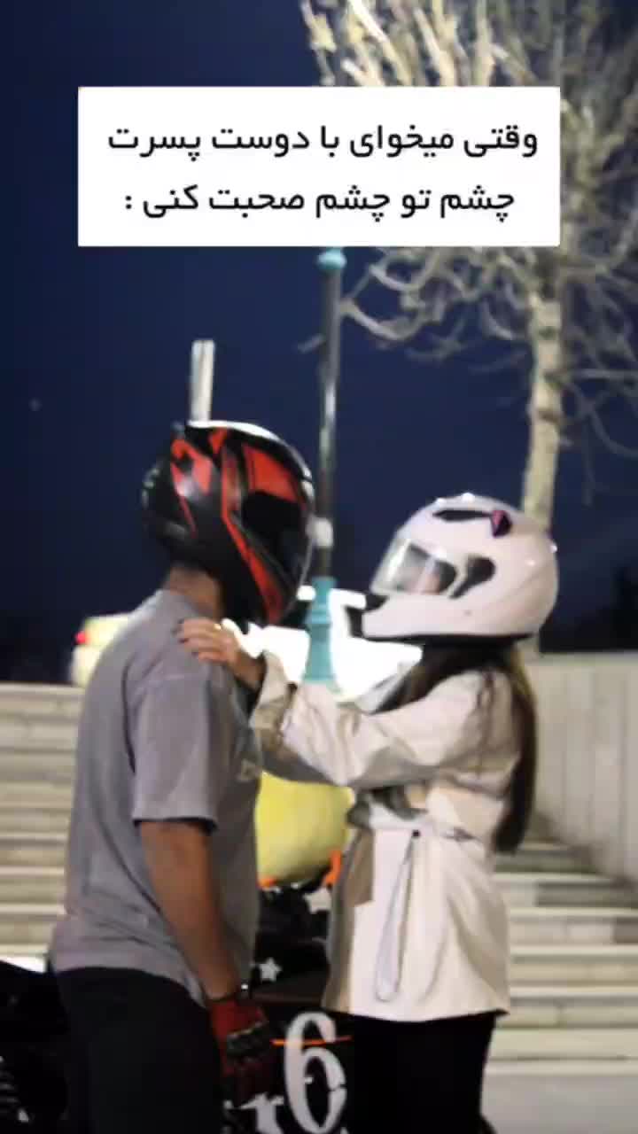 @best__rider2024